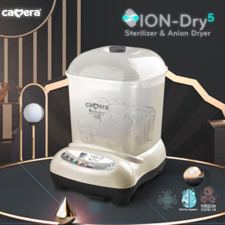 เครื่องนึ่งฆ่าเชื้อพร้อมอบแห้ง CAMERA รุ่น IONDRY 5 อบลมร้อน ปล่อยประจุลบ โหมดปลอดเชื้อ 28 ชั่วโมง_7